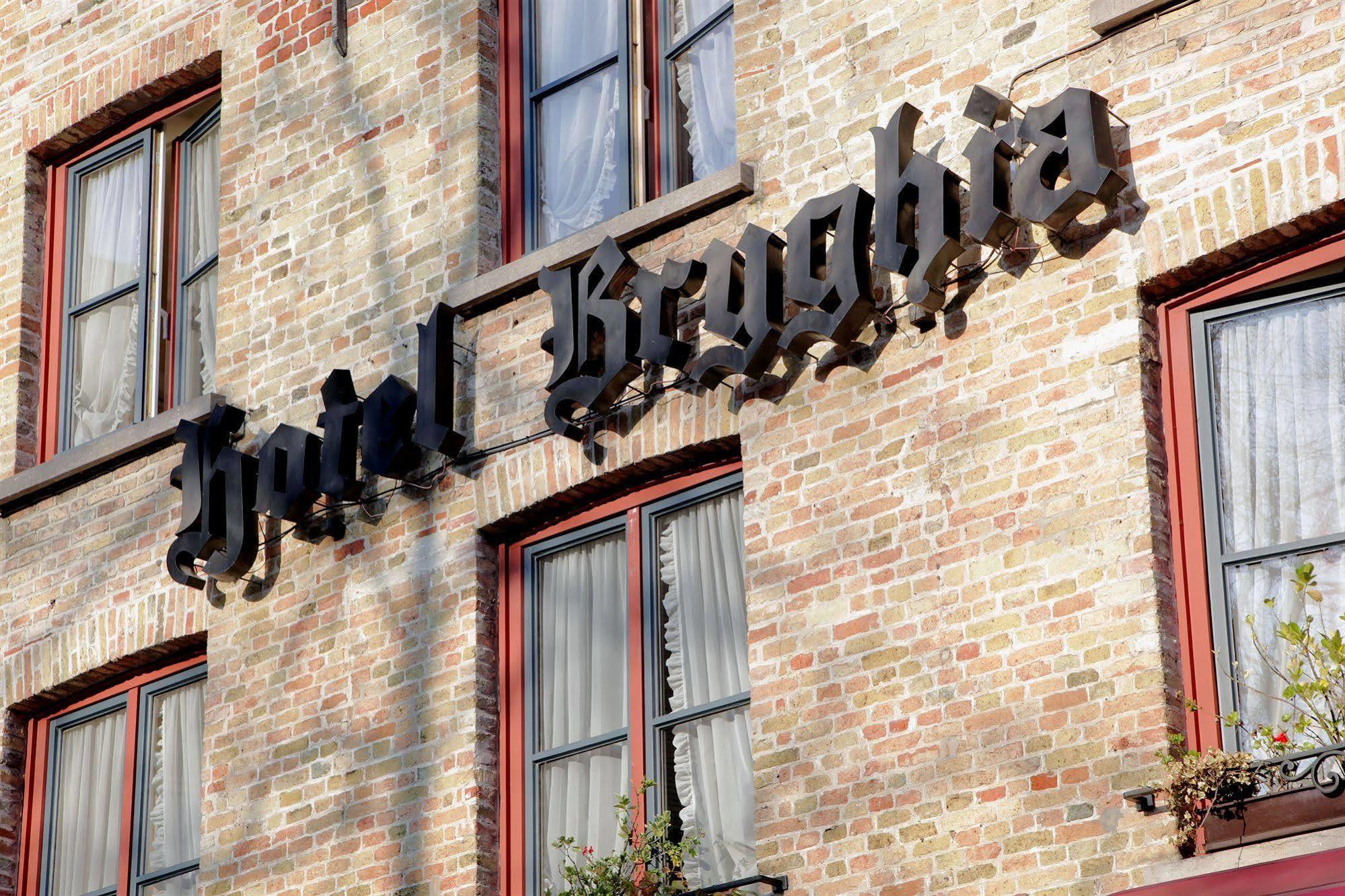 Bryghia Hotel